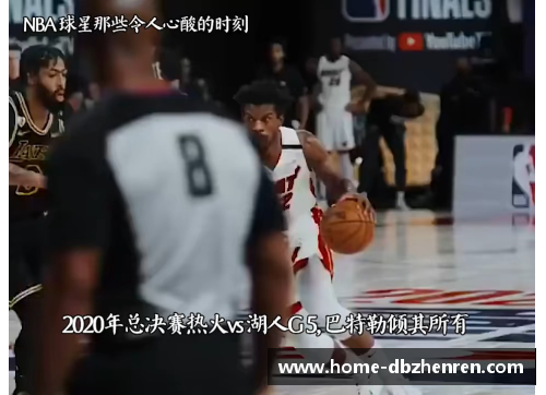 NBA球星的亲子天伦时光：感动一瞬间